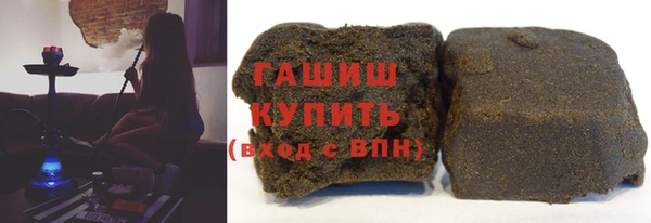 мдма Белоозёрский
