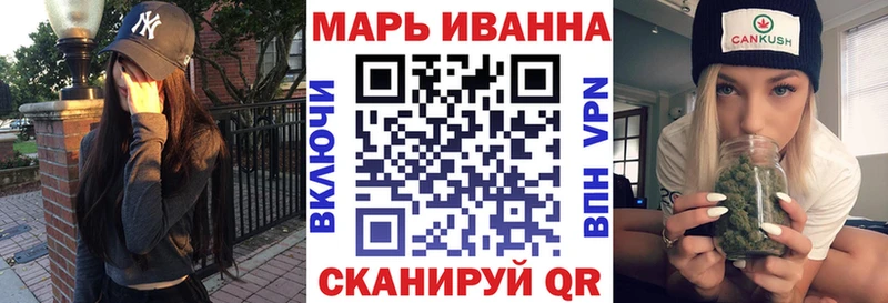 Марихуана SATIVA & INDICA  где продают наркотики  Волчанск 